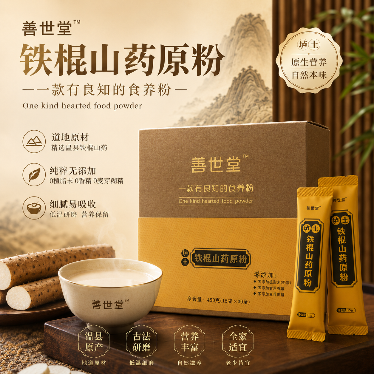 商业快讯