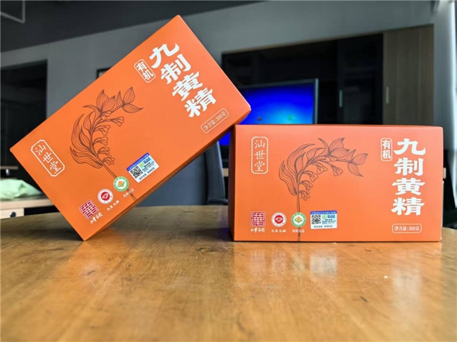 商业快讯
