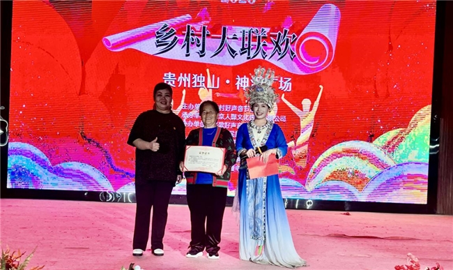 商业快讯