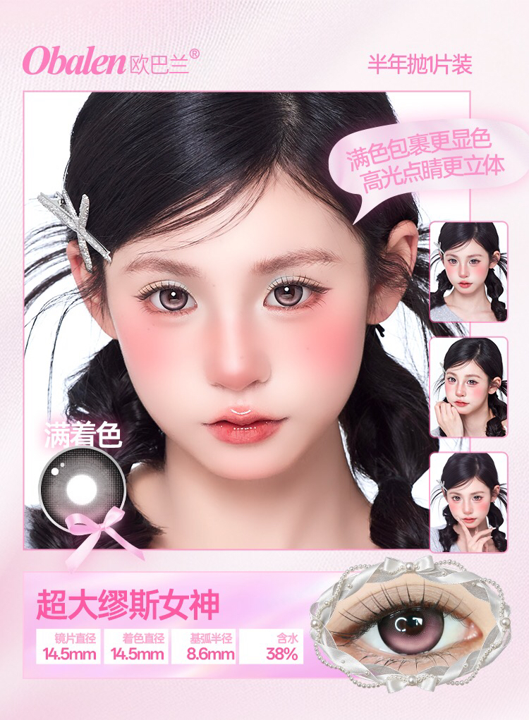 产业资讯