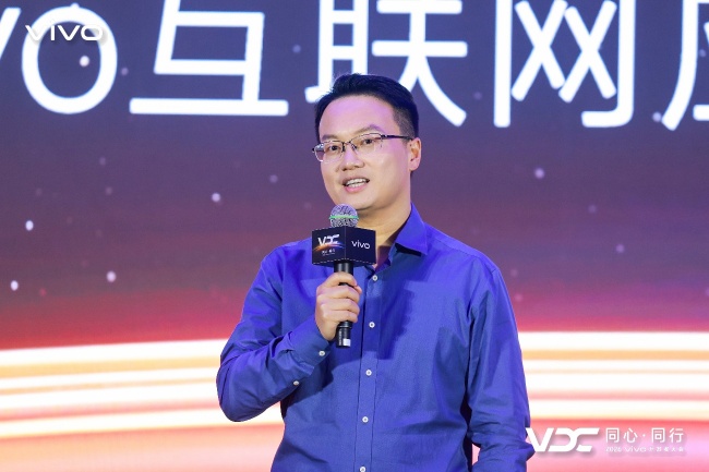 产业资讯