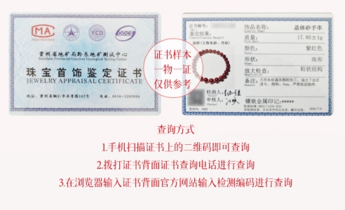 商业快讯