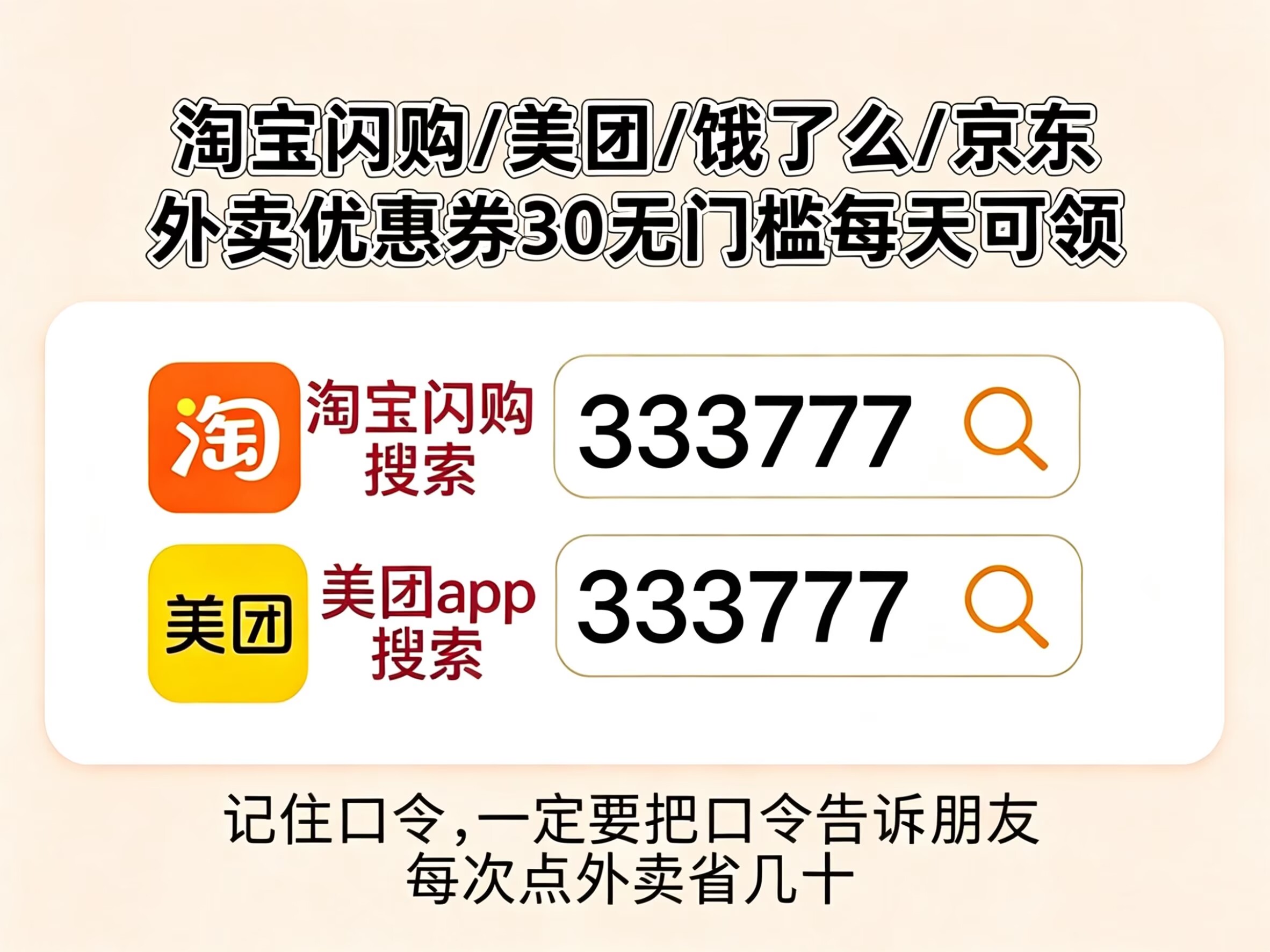 产业资讯