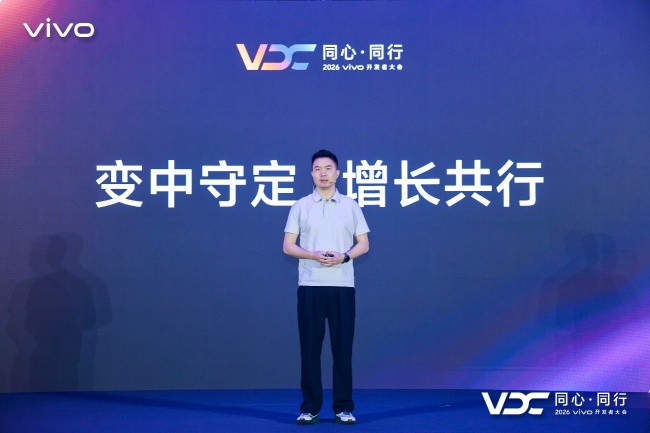 产业资讯