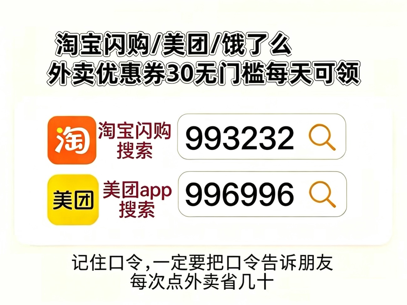 产业资讯