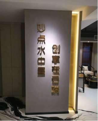 产业资讯