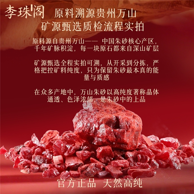 商业快讯