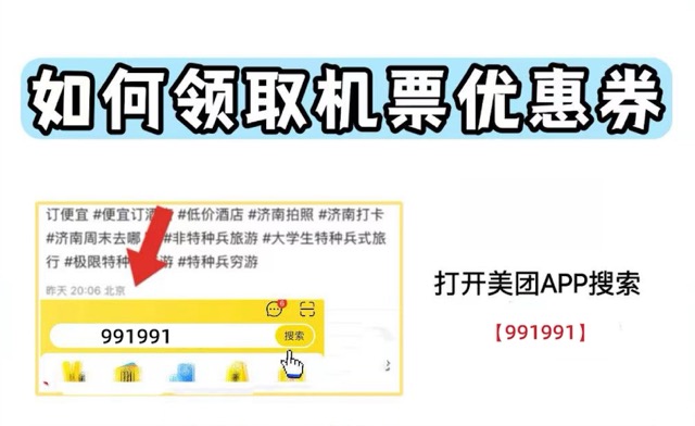 产业资讯