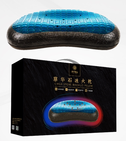 商业快讯