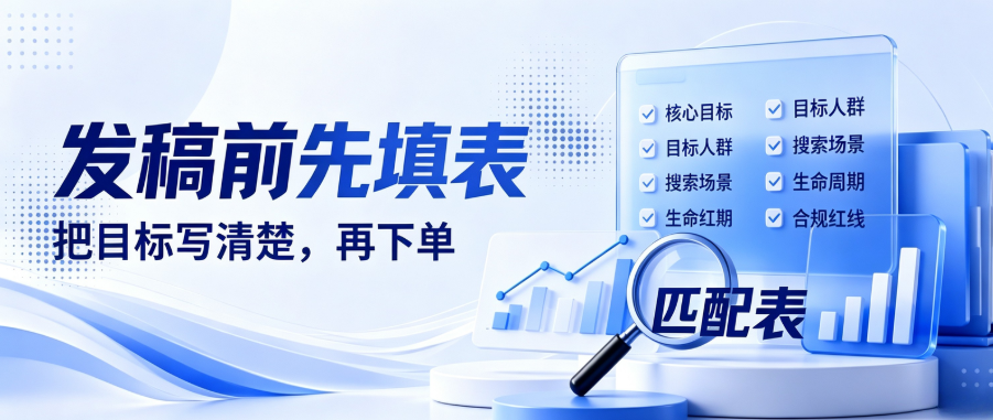 产业资讯