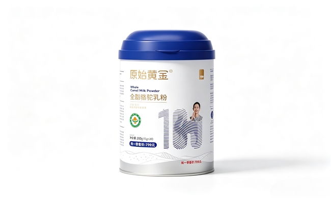 商业快讯