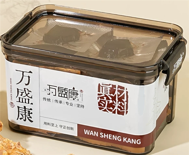 商业快讯