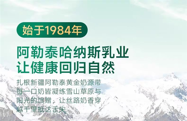 商业快讯
