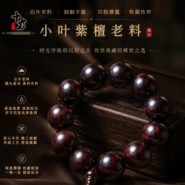 商业快讯