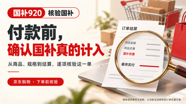 产业资讯