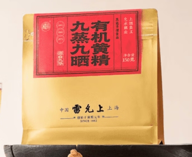 商业快讯