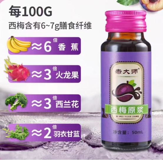 商业快讯