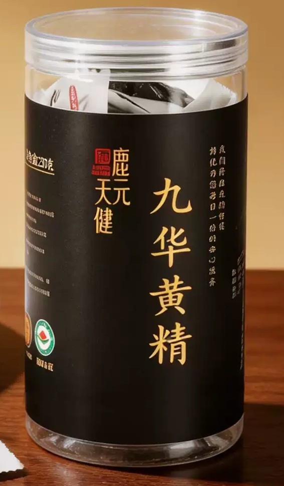 商业快讯