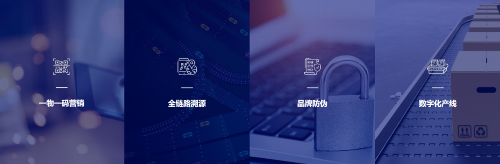 产业资讯