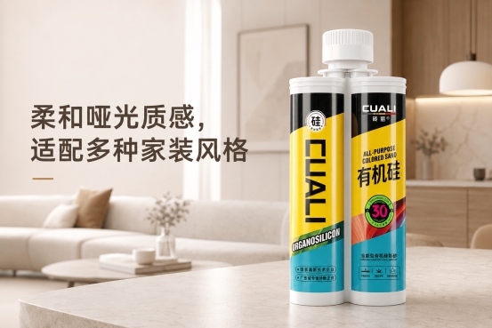 商业快讯