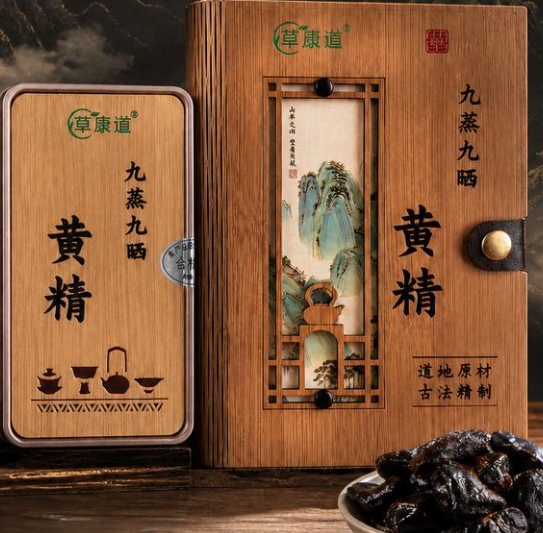 商业快讯