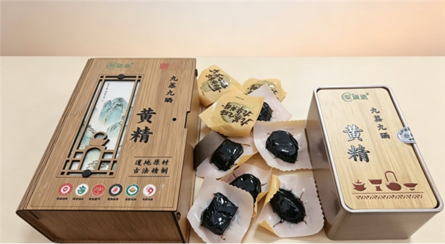 商业快讯