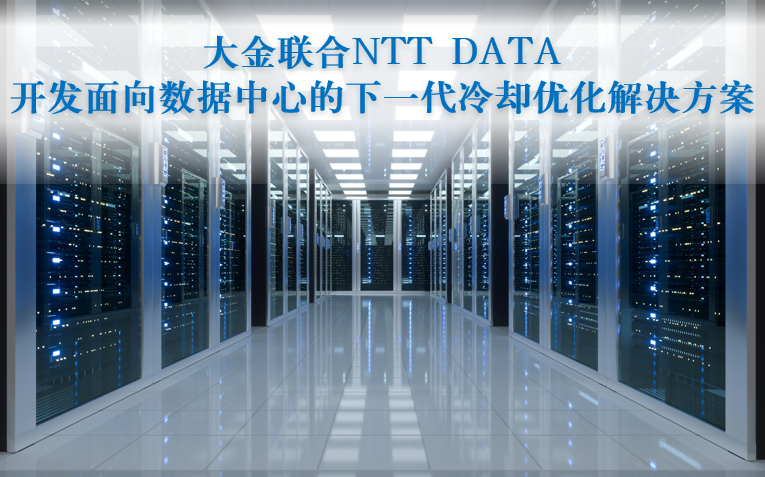 产业资讯