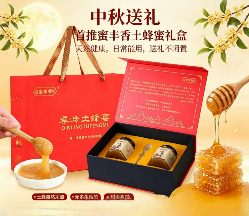 产业资讯