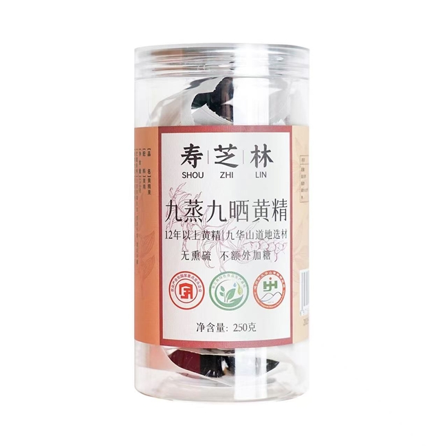 商业快讯