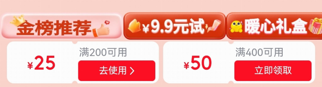产业资讯