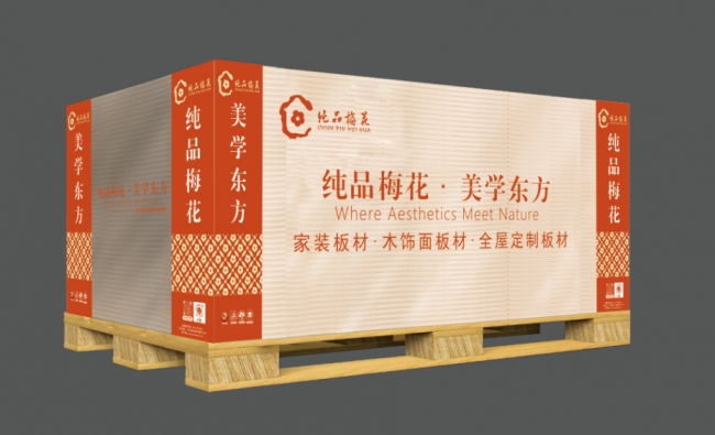 产业资讯