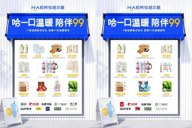 产业资讯