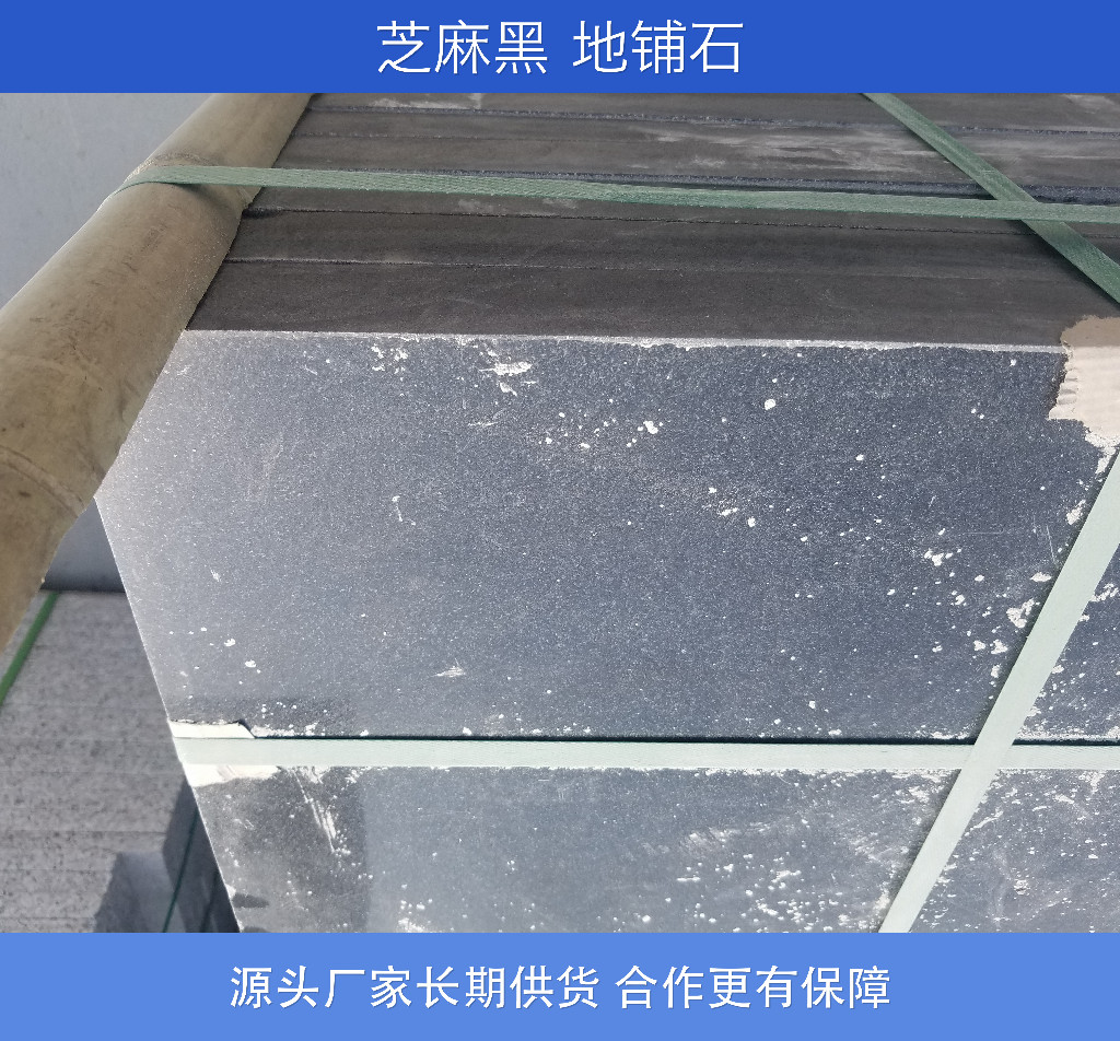 产业资讯