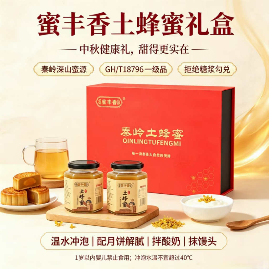 产业资讯