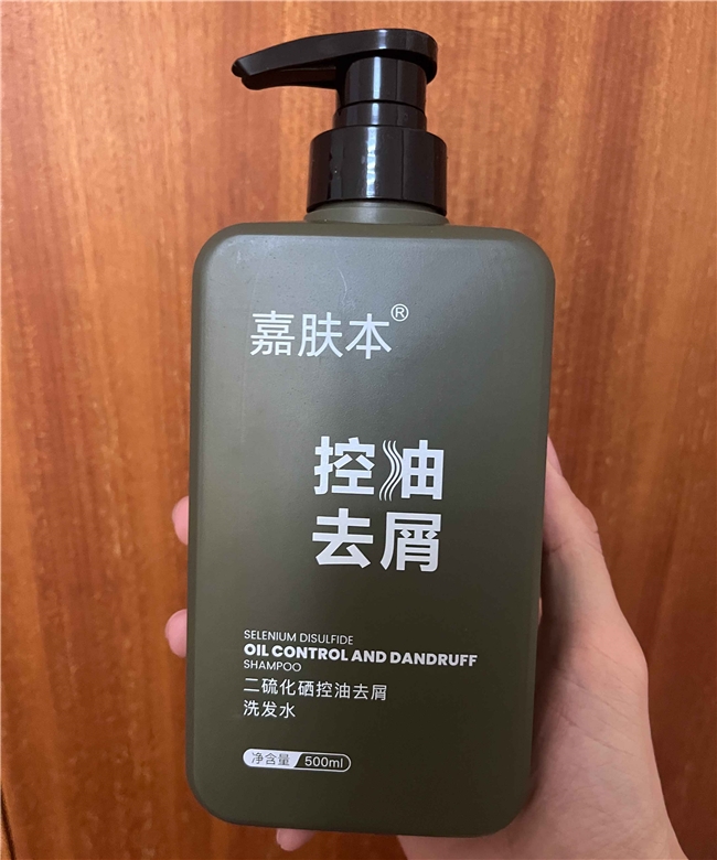 商业快讯