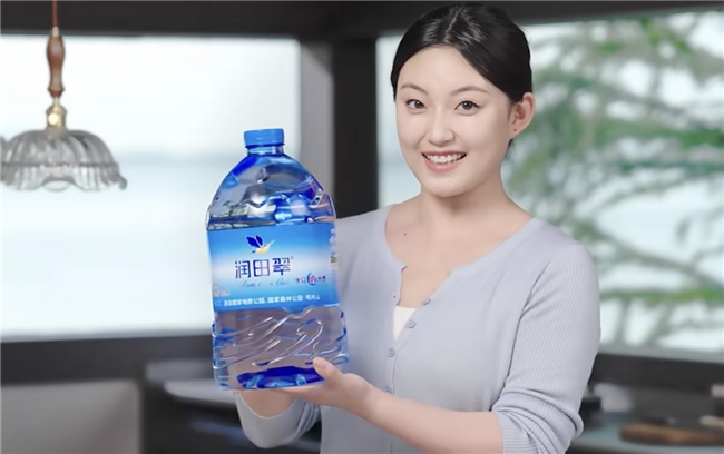 商业快讯