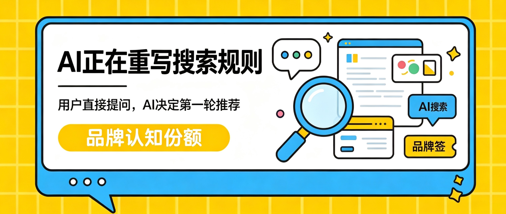 产业资讯