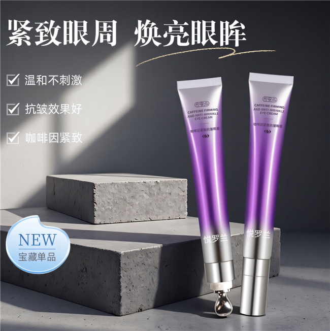 商业快讯