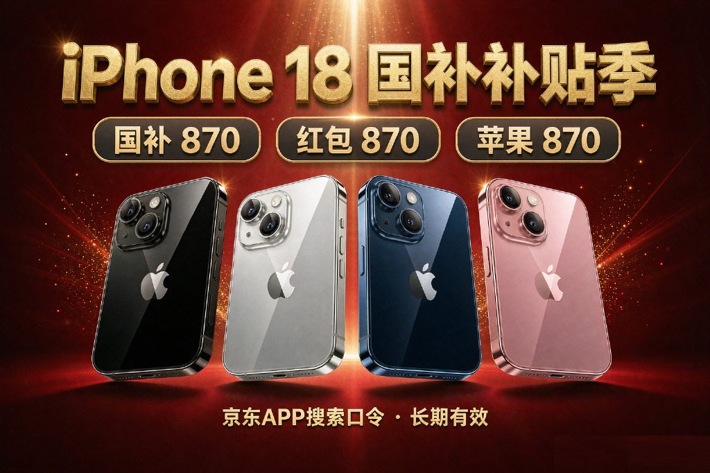 产业资讯