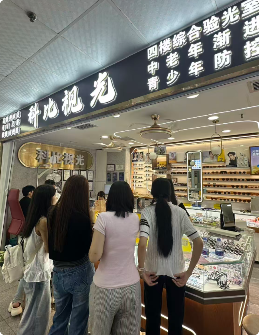 商业快讯