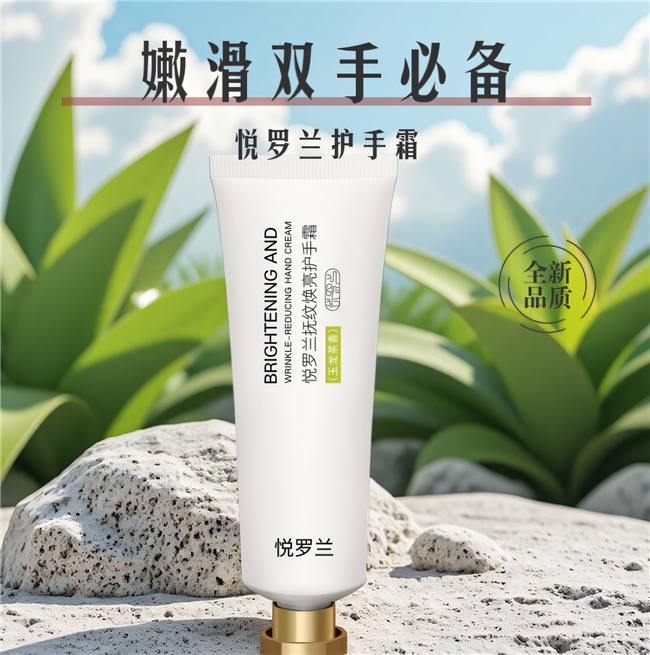 商业快讯