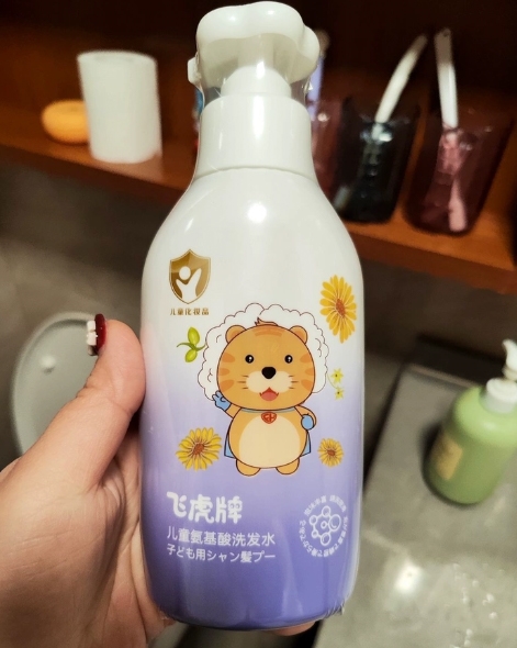 商业快讯