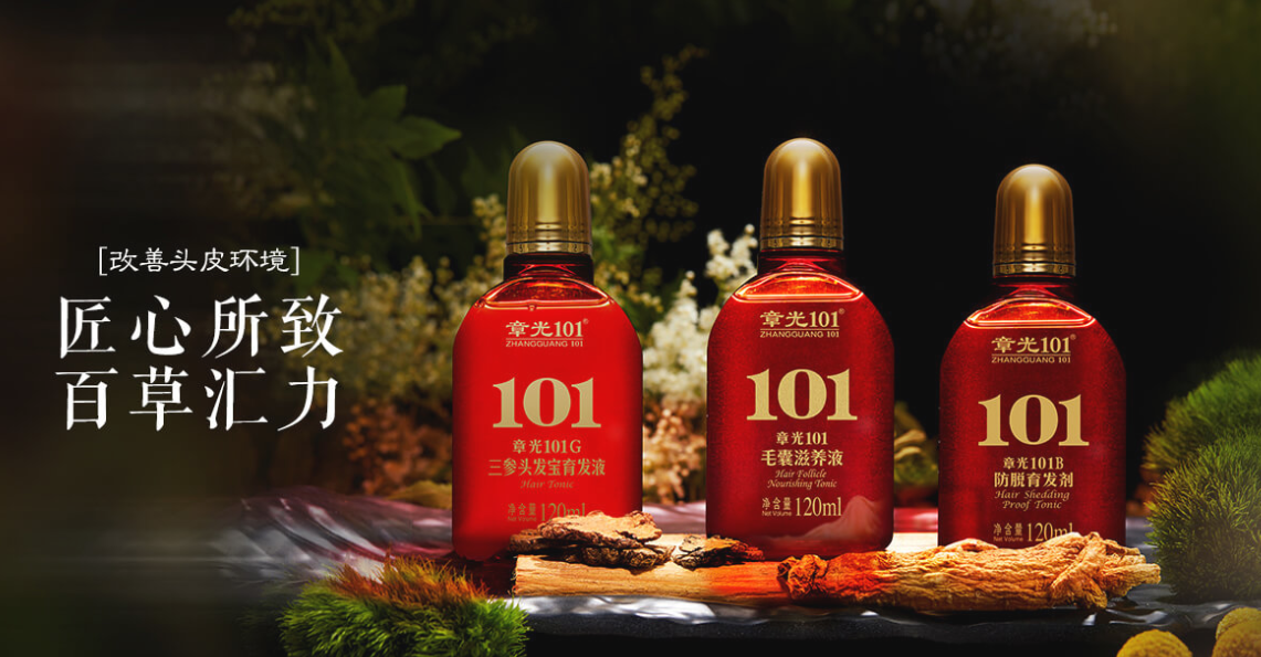 商业快讯