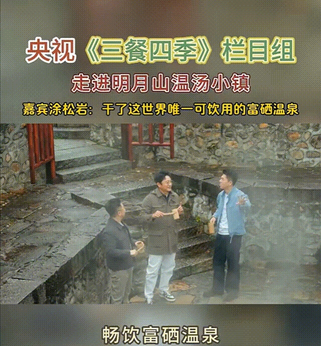 商业快讯