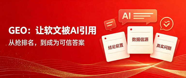 产业资讯