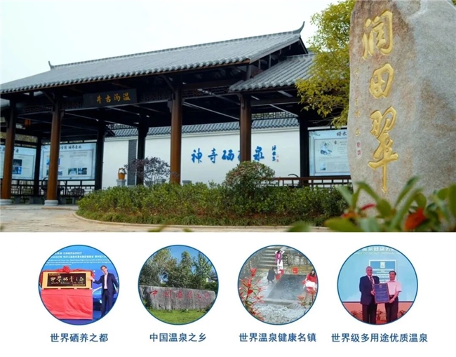 商业快讯
