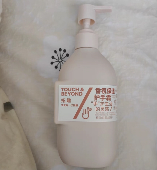 商业快讯