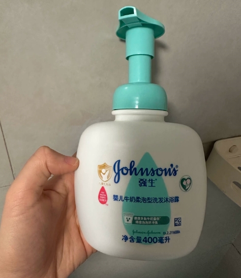 商业快讯