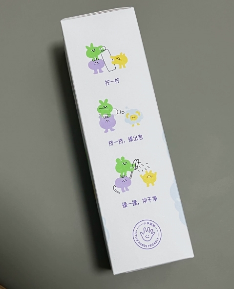 商业快讯