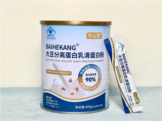 商业快讯